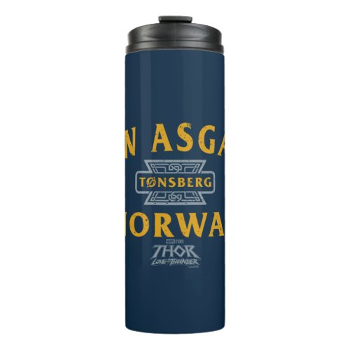 New Asgard Norway Souvenir Graphic Thermal Tumbler