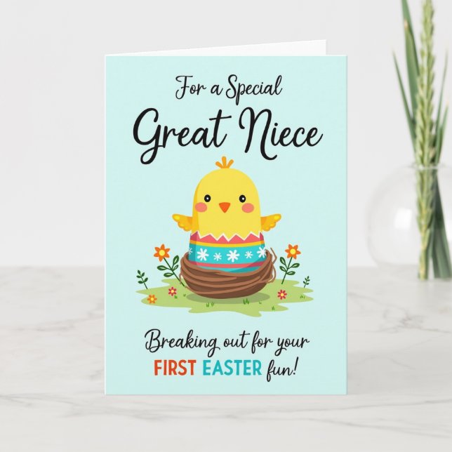 New Baby Bird Arrival Card (Front)