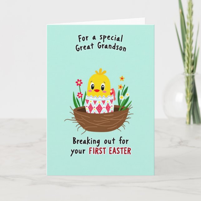 New Baby Bird Springtime Card (Front)