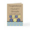 New Baby Boy big love rustic blue yellow