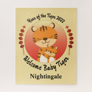 New Baby Year of the Tiger 2022 Jigsaw Puzzle
