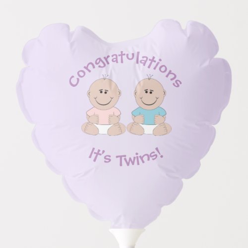 New Born Twins Balloon