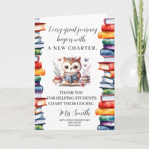 New Charter Teacher Appreciation Book Quote Gift  Card