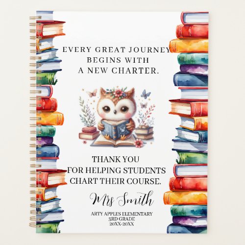 New Charter Teacher Appreciation Book Quote Gift  Planner
