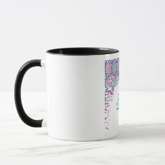 New Colorful Eid Mubarak Geometric Design Mug