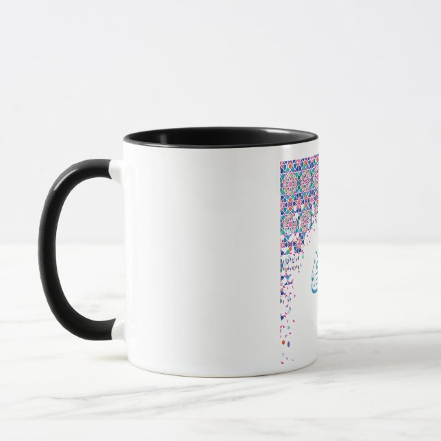 New Colorful Eid Mubarak Geometric Design Mug (Left)