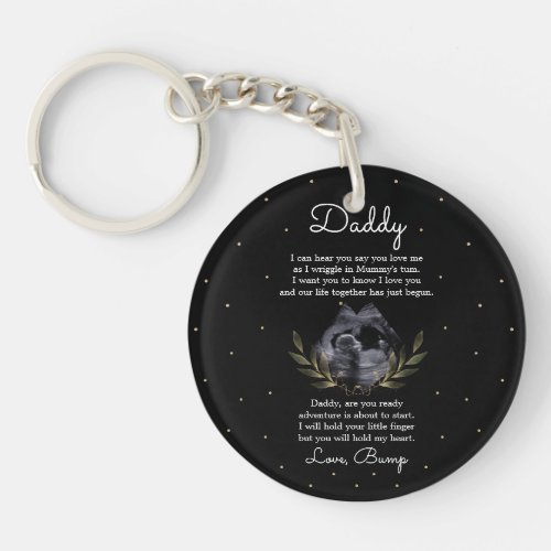 New Dads Keepsake Keychain