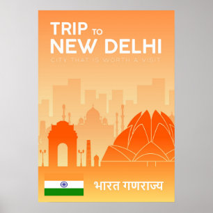 New Delhi India Poster