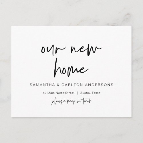 New Dream Home Address Announcement Modern  Postc Postcard