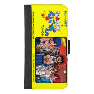 New Famicom Hot Blooded Wind iPhone 8/7 Plus Wallet Case