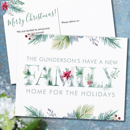 New Family Home for the Holidays Christmas Moving Announcement Postcard