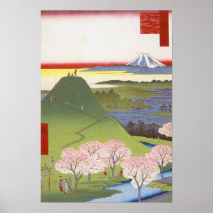 "New Fuji" Japanese Ukiyo-e Hiroshige Poster