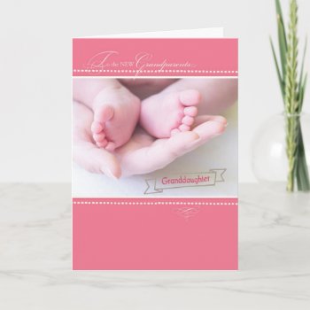 New Grandparents  First Granddaughter Card by sandrarosecreations at Zazzle