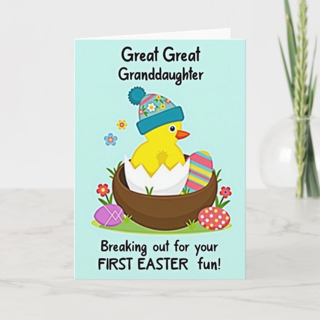 New Hatchling Springtime Card (Front)