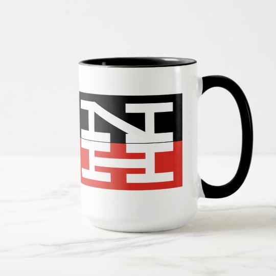 New Haven Railroad Logo Mug | Zazzle.com