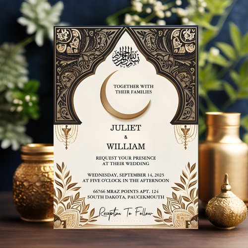 New Henna Islam Nikah Arabic Walima Muslim Wedding Invitation