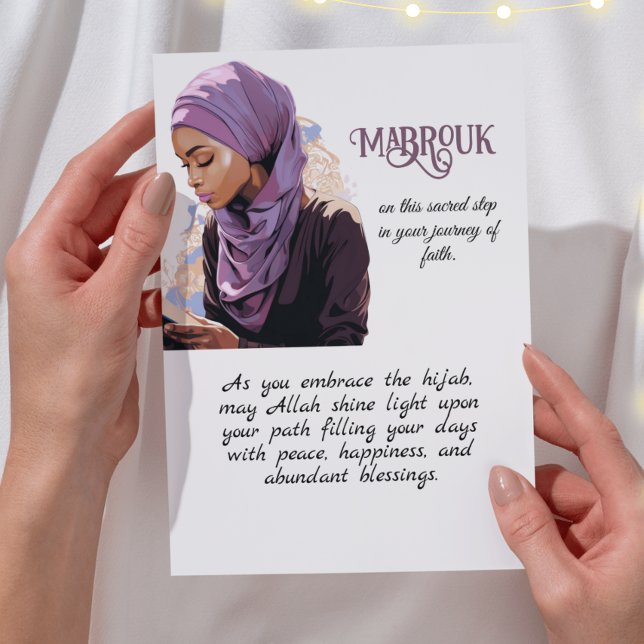New Hijabi Greeting Card Mabrouk  (Creator Uploaded)