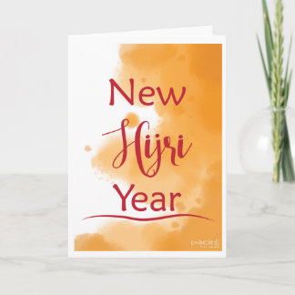 New Hijri Year - Decent Card