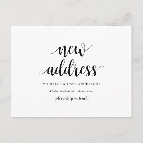 New Home Address Announcement Modern Script Postcard