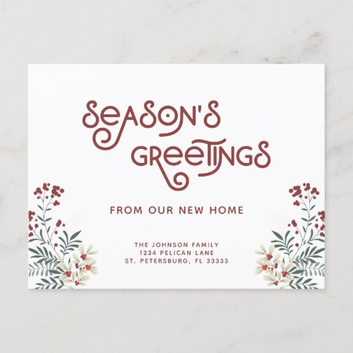 New Home Christmas Berries Holiday Moving Announcement Postcard