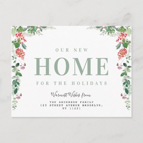 New Home christmas holiday announcement Postcard