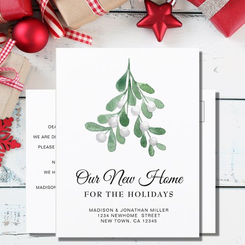 New Home For the Holidays Moving Announcement Postcard