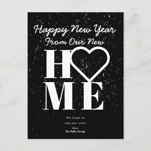 New Home Happy New Year Moving Announcement