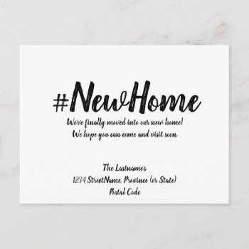 New Home Modern Minimalist Address Change Postcard by rheasdesigns at Zazzle