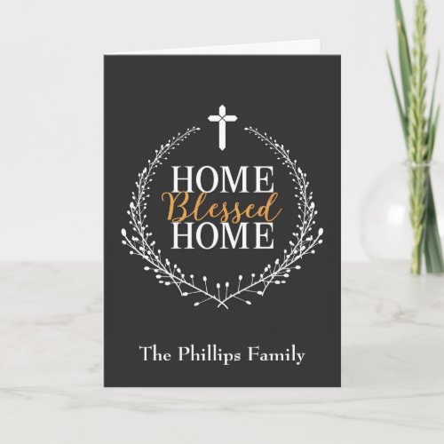 New Home Religious Home Blessed Home Holiday Card