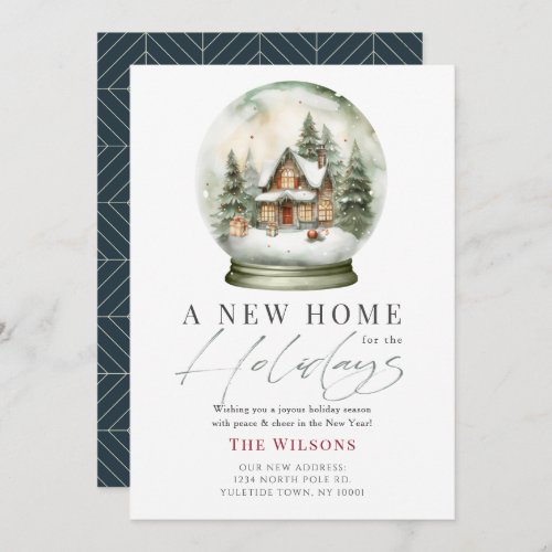 New Home Snow Globe Christmas Holiday Card