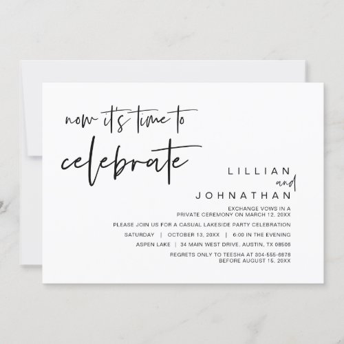 New its time to celebrate Wedding Elopement Invitation