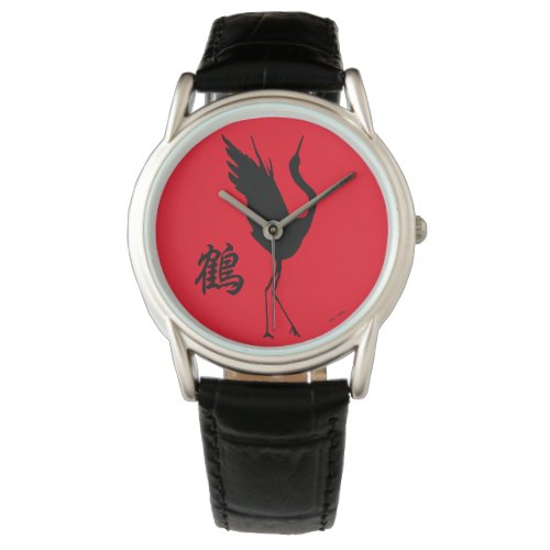 NEW Japanese Kanji Original Design Crane Tsuru Watch