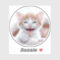 New Kitten Circle Shape Photo
