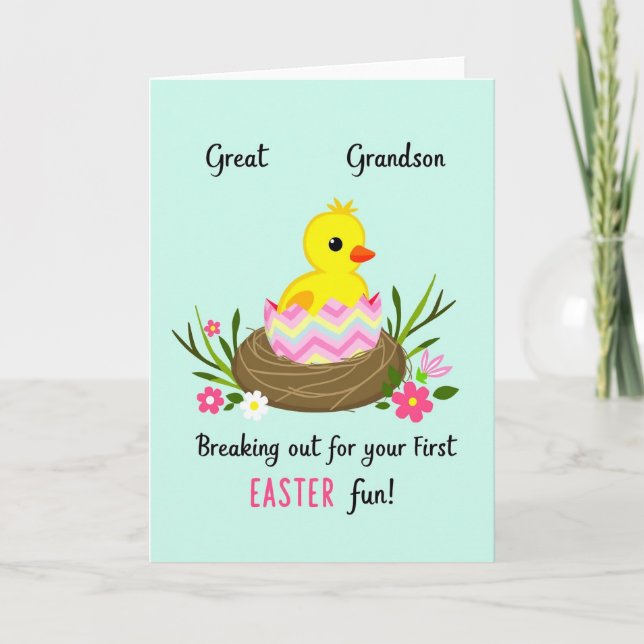 New Little Fowl Arrival Card (Front)