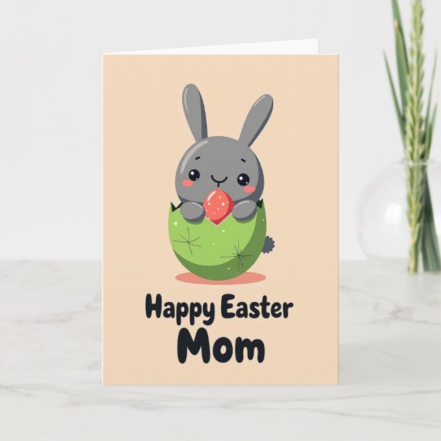 New Little Friend Arrival Card (Front)