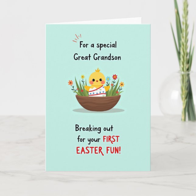 New Little One Celebration Card (Front)