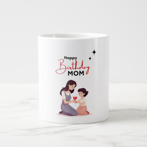 New Mommy and Daddy Monogram Pink and Grey Coffee  Giant Coffee Mug