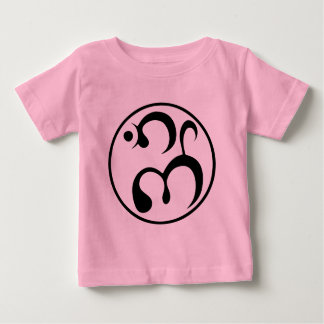 New Monsoon Logo Infant T-Shirt