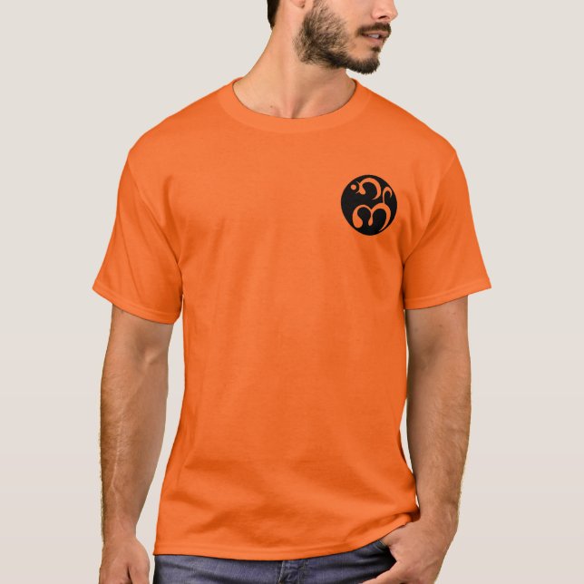 New Monsoon Logo (reversed) T-Shirt (Front)