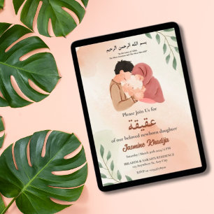 New Muslim Parent & Newborn Baby Girl Aqiqah Invitation