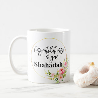 New muslim revert shahadah gift coffee mug