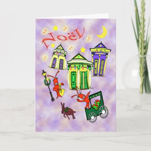 New Orleans Nol Christmas Holiday Card