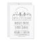 New Orleans Wedding | Stylized Skyline Invitation