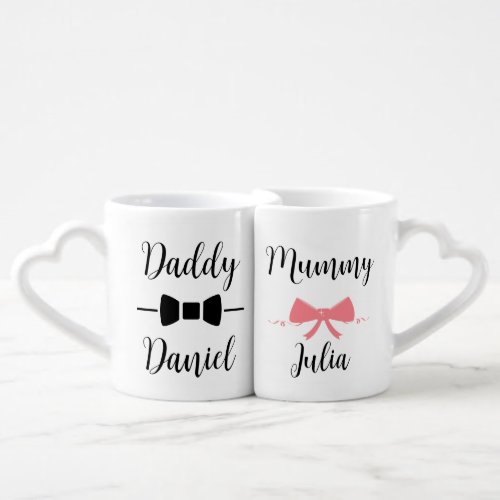 New Parents Dad Mum Personalized His and Hers  Coffee Mug Set