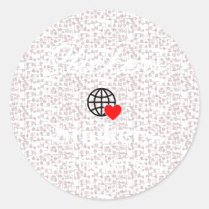 New personalize Text Logo Stickers