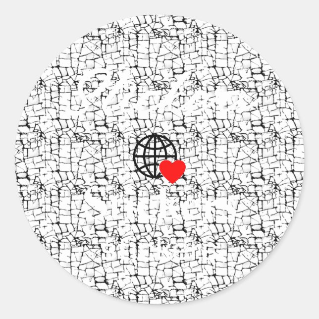 New personalize Text Logo Stickers (Front)