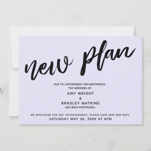 New Plan Postponed Wedding Lavender Announcement