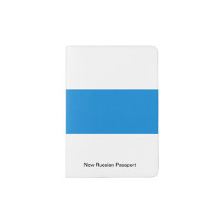  New Russian Passport cover