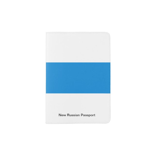  New Russian Passport cover (Front)