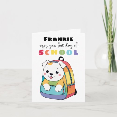 New School Starter Card For Son Daughter puppy dog